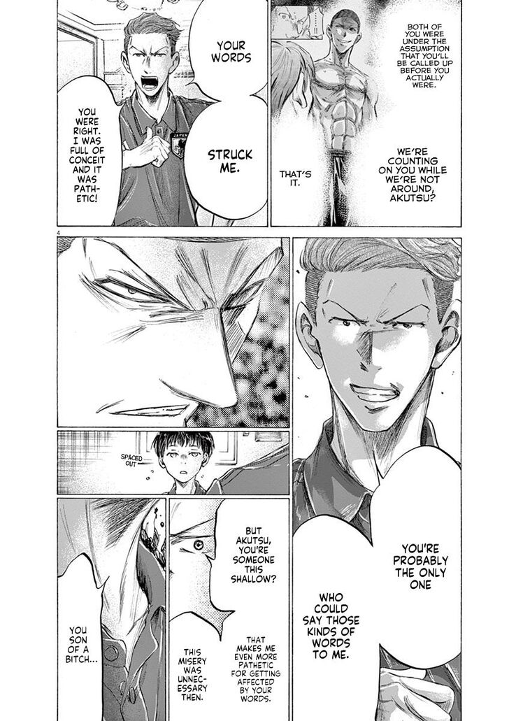 Ao Ashi, Chapter 172 image 05